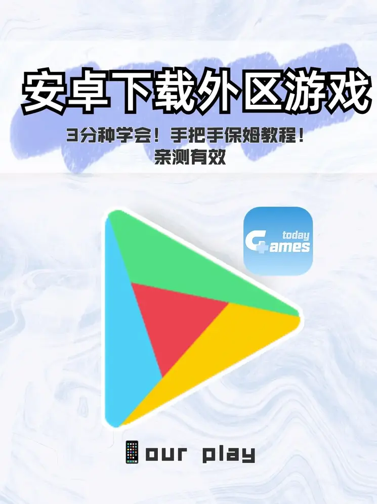b体育官方在线登录全部版本下载截图0